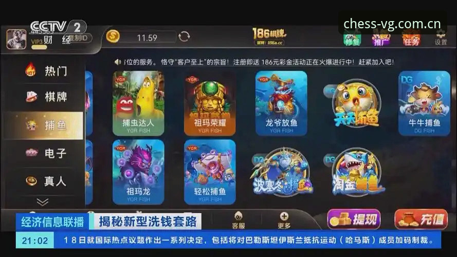 揭秘vg棋牌游戏下载哪个好：从技术参数到实际体验的全方位评测